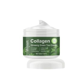 Wiyun Collagen Ginseng Green Tea Moisturizing Cream, Moisturizing Face Cream Moisturizing Brightening Skin Hydrating Firming Skin Cream