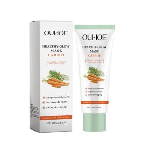 Ouhoe Carrot Facial Mask, Gently Nourishes Facial Skin Hydrating Moisturizing And Brightening Skin Care Mask