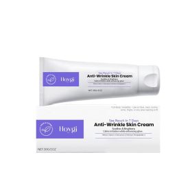Hoygi Retinol Firming Cream, Gently Tightens The Skin, Refines Pores, Nourishes And Moisturizes, And Improves Skin Care