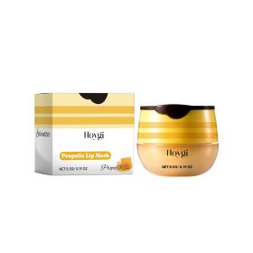 Hoygi Propolis Lip Mask, Fade Lip Lines, Anti-Crack Lip Balm Moisturizing Lip Care Lip Mask