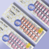 SheSlay Trio Flex Gel French Tip Nails | Pre-Colored Press-On Nail Extensions